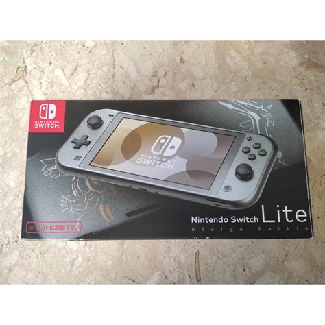 Nintendo Switch Lite 32gb Dialga Palkia Edition Cor Cinza Escorrega