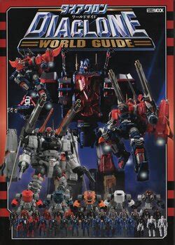 E Hentai Galleries The Free Hentai Doujinshi Manga And Image Gallery