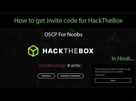 How To Get Invite Code On Hack The Box Practical Guide Full Explain