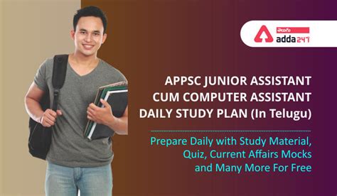 Appsc Group Iv Junior Assistant Study Plan Appsc Group