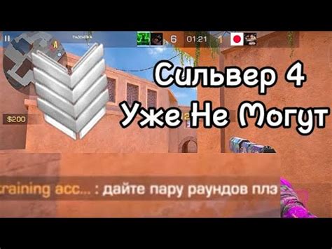 Первая Дэмка С Озвучкой С Рандомами - YouTube