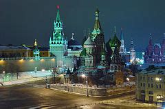 Category:Moscow Kremlin Towers at night - Wikimedia Commons