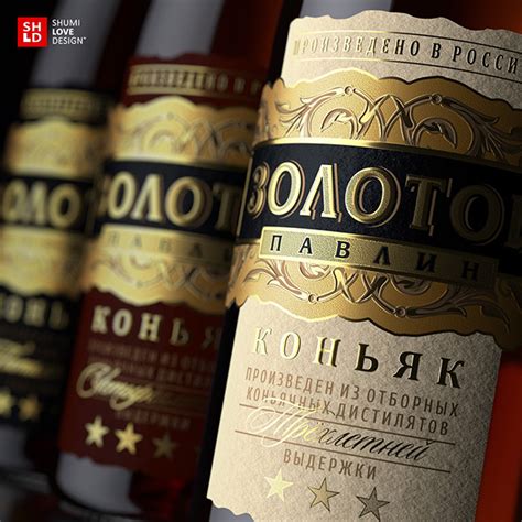 ЗОЛОТОЙ ПАВЛИН :: Behance