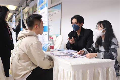 重庆外语外事学院举行2023届毕业生春季就业双选会