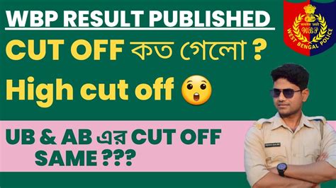 Wbp Si Result Published Wbp Si Lsi Mains Result Cut Off