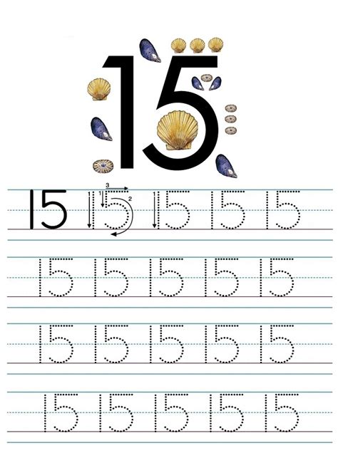 Number 15 Worksheet For Kindergarten