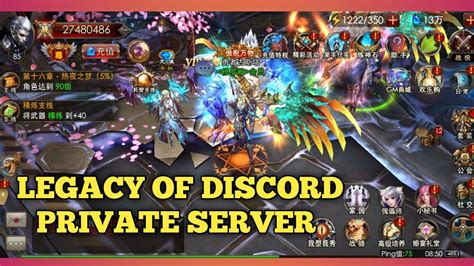 Update Legacy Of Discord Warisan Private Server Free Recharge Full