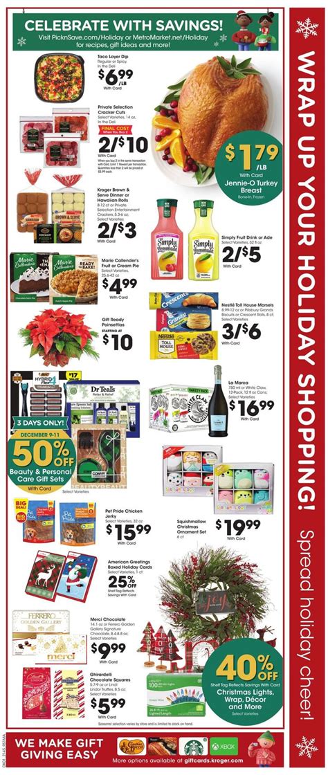 Metro Market HOLIDAY 2021 Current weekly ad 12/08 - 12/14/2021 [4 ...