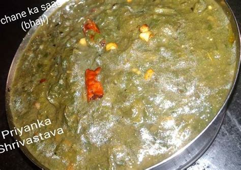 चन क सग Chane ka saag recipe in Hindi रसप बनन क वध in