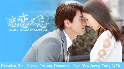 [Top 10] Chinese Modern Romance Drama [Best Recommended] - Asian Fanatic