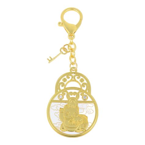 Feng Shui Padlocks Of Wealth Amulet Keychain