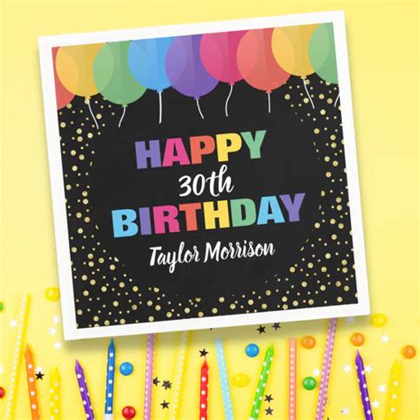 Happy Birthday Custom Year Name Colorful Balloons Napkins Zazzle