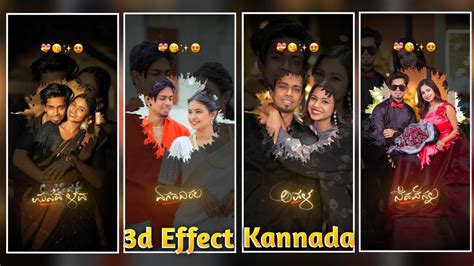 New Trending Couple Video Editing Kannada Alight Motion Video