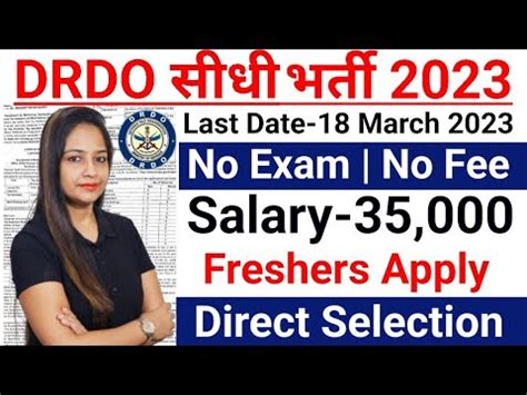 Drdo New Recruitment Drdo Recruitment Direct Selection No