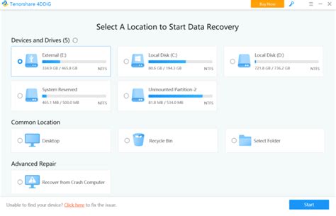 Ddig Review Is It The Top Data Recovery Software