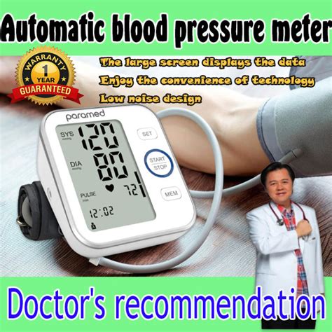 New Digital Upper Arm Blood Pressure Pulse Monitor Health Care Meter