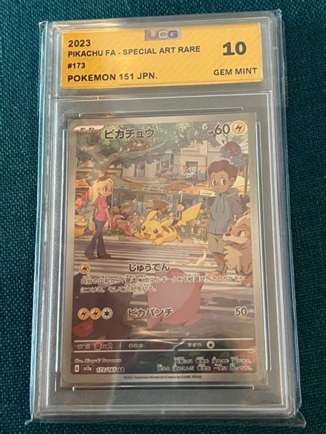 The Pok Mon Company Pok Mon Graded Card Pikachu Fa Fullart Ex