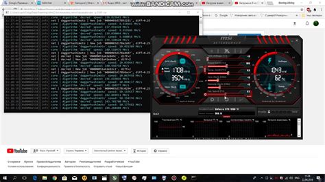 NICE HASH MINER v2 . 2.1 BETA - YouTube