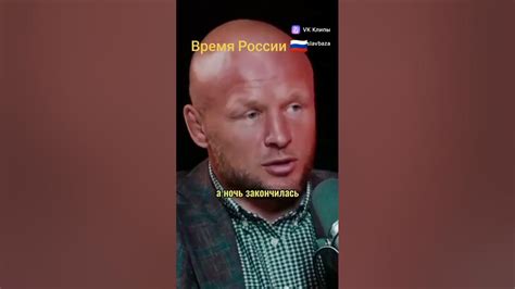 Время России 🇷🇺 - YouTube