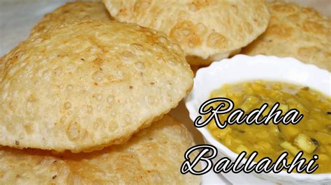 Radha Ballabhi Bengali Style Urad Dal Kachori Radhaballavi