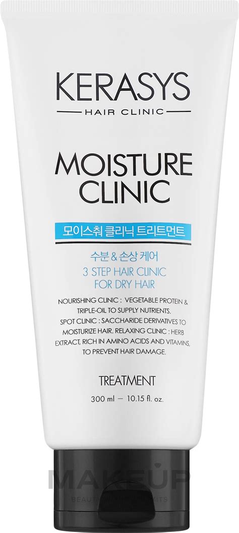 Kerasys Moisture Clinic Treatments - Увлажняющий кондиционер для волос ...