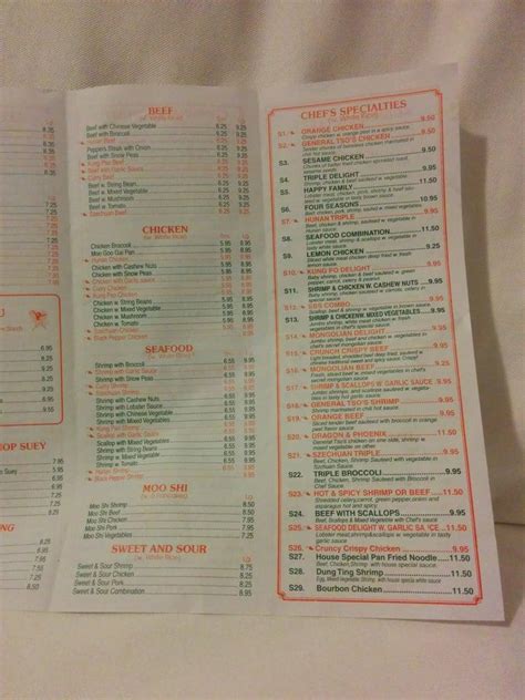 Menu at Goodies Carryout restaurant, Burtonsville