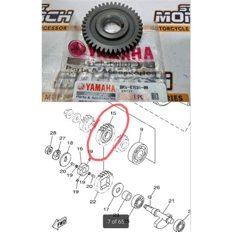 GENUINE BALANCER DRIVE GEAR FOR YAMAHA SNIPER 150 V1 V2 MX KING YGP