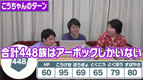 ポケモンソルジャー【ポケソル】さんの人気ツイート（新しい順） ついふぁん！