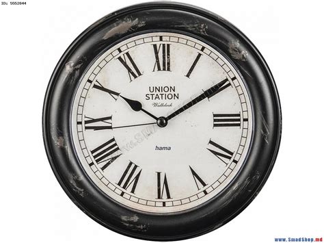 Часы настенные Hama Urban (White/Black) купить в Кишиневе, Молдове ...