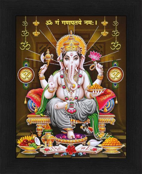 Buy Avercart Lord Ganesha Poster X Inch Framed With Frame Size