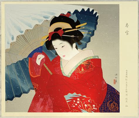 Shin Hanga - artelino
