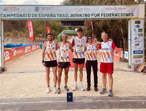 Aragón consigue el bronce en el Campeonato de España de trail running