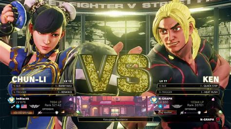 Ken Vs Chun Li Street Fighter V20200112211015 Streetfighterv Sfvce