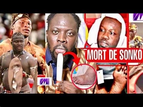 Alahu Akbarsonko Bilahi D C S La Guiss Combat Ama Vs Modou Lo Dou Ame