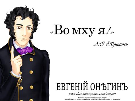 Гоголь И Пушкин Картинки — Mixyfotos.ru