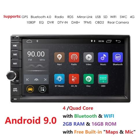 Thenewblack Hizpo Quad Core 7 2 Din Android 9 0 Car NO DVD Radio