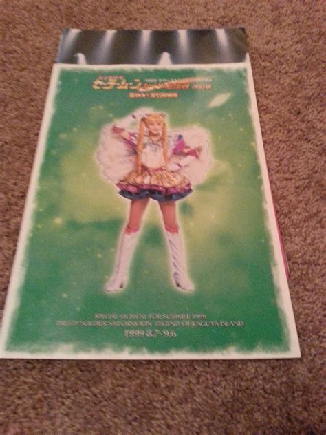 Sailor Moon Musical 1999 Kaguya Shima Densetsu Kaiteban Pamphlet