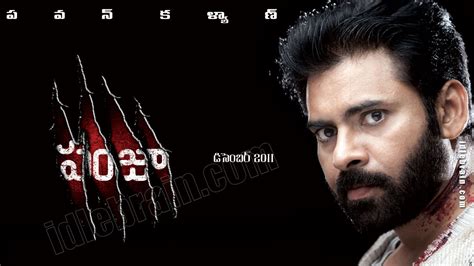 Panjaa - Telugu film wallpapers - Telugu cinema - Pawan Kalyan