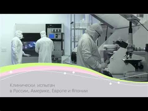 Вагилак, капсулы (7 видео) | Ваш дерматолог