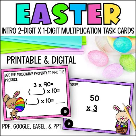 Multiplication Curious Classroom Adventures