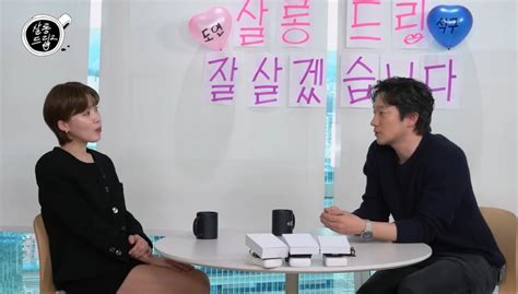 살롱드립2 Ena 목요일 정규편성 확정장도연·손석구 케미 Tv서 본다 이투데이