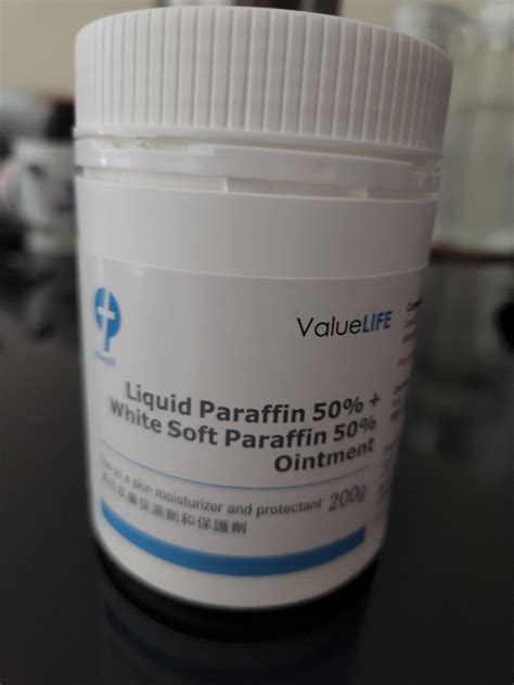 5050 皮膚保濕劑 Liquid Paraffin 50 White soft Paraffin Ointment 美容化妝品