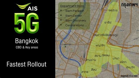 Bangkok Post Ais Debuts 5g Coverage In Bangkok