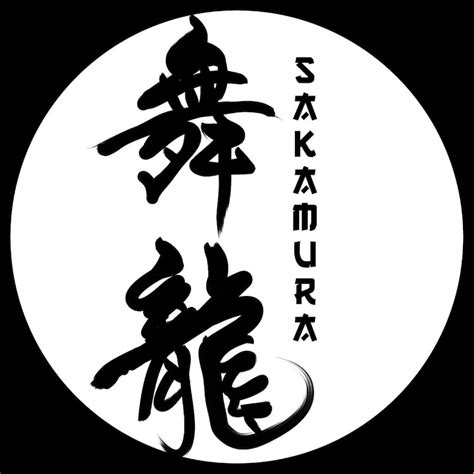 Sakamura Franca FRANCA IFood