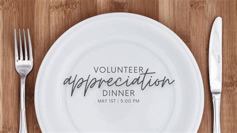 Volunteer Appreciation Dinner | ChristWay Church of God