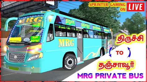 Mrg Private Bus Rash Driving🤩💯 In Euro Truck Simulator 2 Sprinter