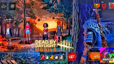 เดอะโอนิ The O Nidead By Daylight Mobile Yearofyou