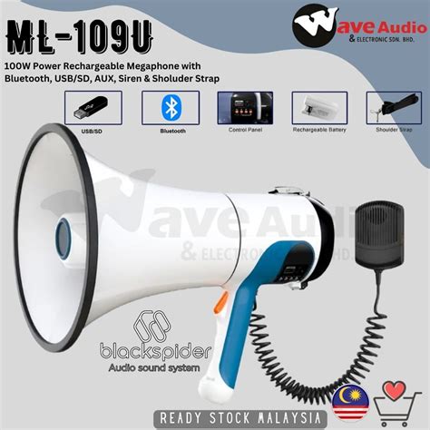 high power megaphone loudspeaker pembesar suara hailer  usb player