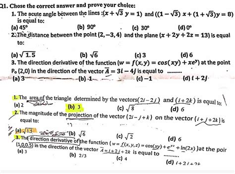 Answered Q1 Chose The Correct Answer And Prove… Bartleby