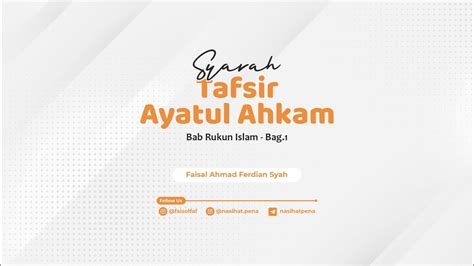 4 Tafsir Ayatul Ahkam Rukun Islam Bagian 1 YouTube